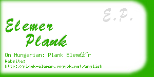 elemer plank business card